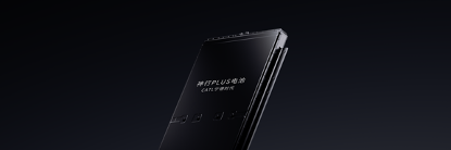 图片 2 ：Z6·尊龙凯发神行PLUS电池产品图.png